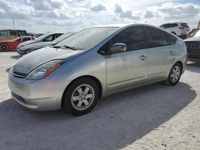 2005 Toyota Prius