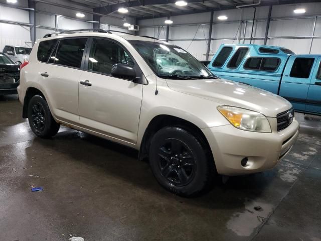 2006 Toyota Rav4