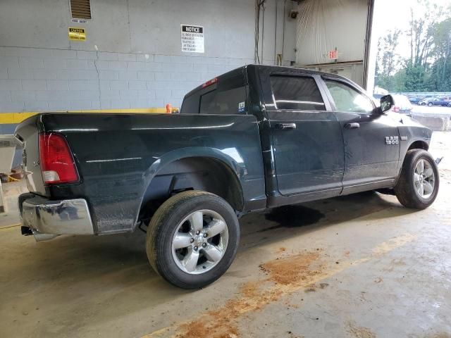 2016 Dodge RAM 1500 SLT