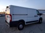 2019 Dodge RAM Promaster 1500 1500 Standard