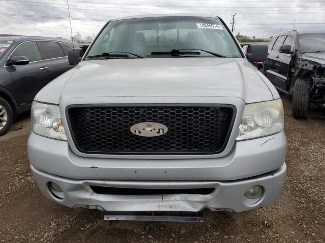 2008 Ford F150