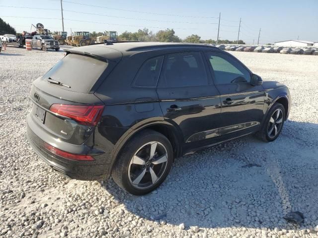 2022 Audi Q5 Premium Plus 45