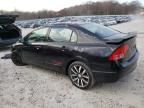 2008 Honda Civic SI