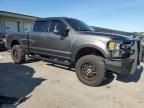 2017 Ford F250 Super Duty