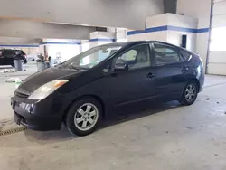 2005 Toyota Prius en venta en Sandston, VA