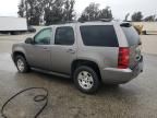 2007 Chevrolet Tahoe C1500