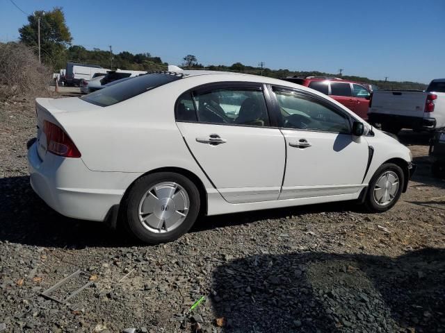 2008 Honda Civic Hybrid