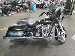 Vehiculos salvage en venta de Copart Ham Lake, MN: 2007 Harley-Davidson Flhx