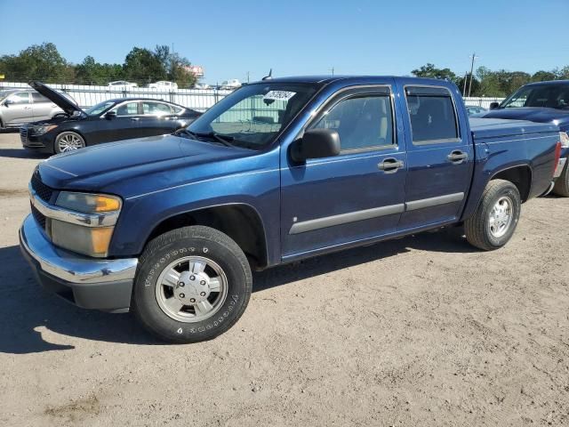 2008 Chevrolet Colorado