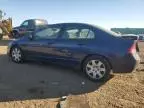 2006 Honda Civic LX