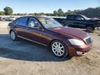 2007 Mercedes-Benz S 550 4matic