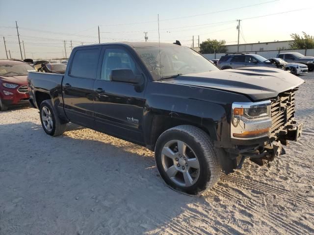 2017 Chevrolet Silverado C1500 LT