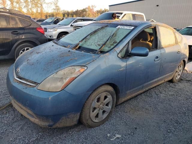 2007 Toyota Prius