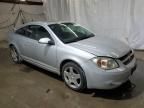 2006 Chevrolet Cobalt SS