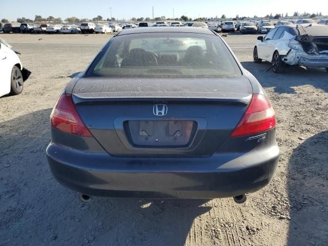 2005 Honda Accord SE