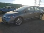 2009 Honda Civic EX