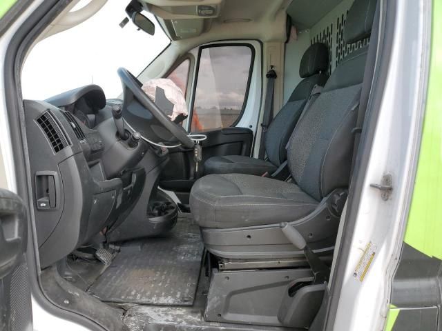 2020 Dodge RAM Promaster 2500 2500 High