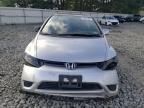 2006 Honda Civic EX