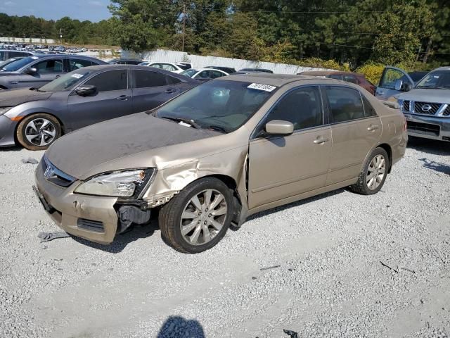 2006 Honda Accord EX