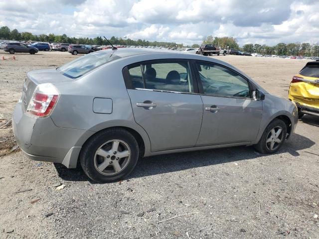 2007 Nissan Sentra 2.0