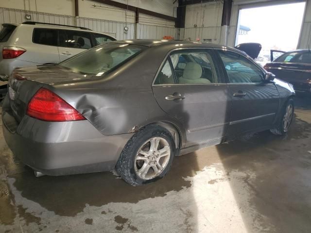 2007 Honda Accord EX