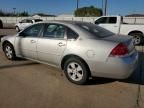 2007 Chevrolet Impala LT