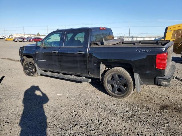 2018 Chevrolet Silverado K1500 Custom