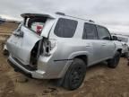 2016 Toyota 4runner SR5/SR5 Premium