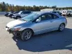 2007 Honda Civic EX