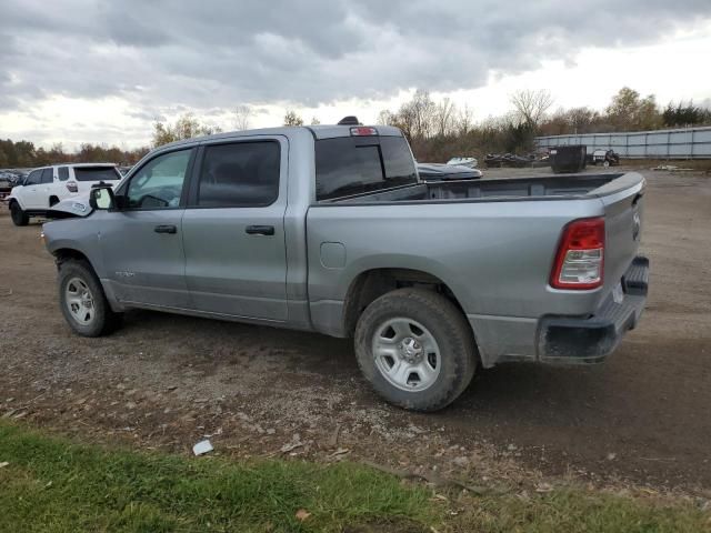 2022 Dodge RAM 1500 Tradesman