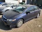 2011 Honda Civic VP