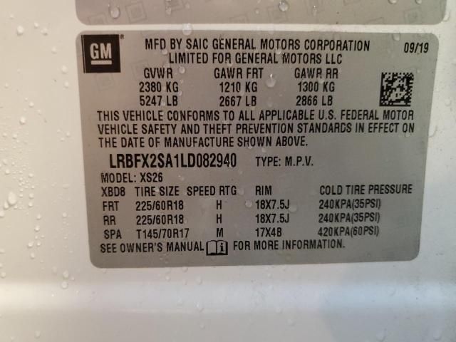 2020 Buick Envision Essence