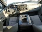 2008 Chevrolet Silverado K1500