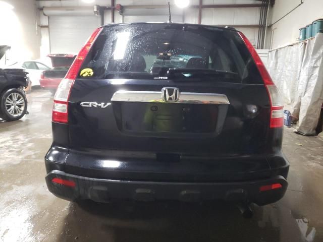 2008 Honda CR-V EXL