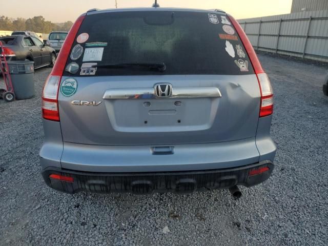 2008 Honda CR-V EXL