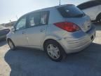 2011 Nissan Versa S