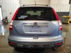 2007 Honda CR-V EXL