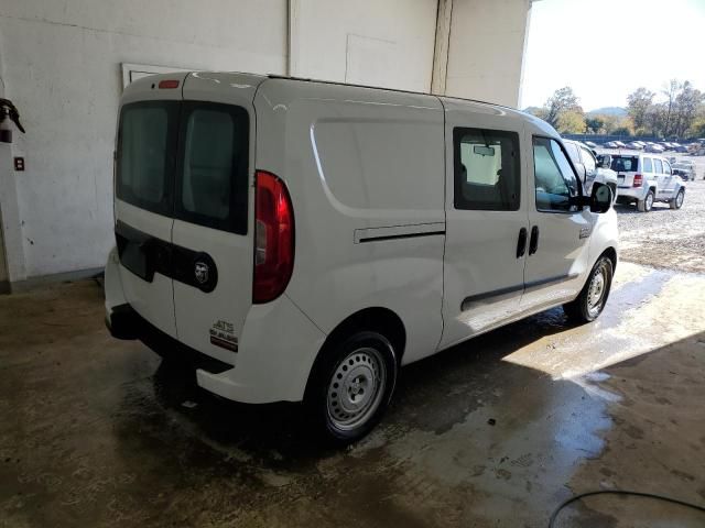 2022 Dodge RAM Promaster City Tradesman