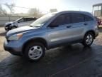 2008 Honda CR-V LX