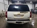 2008 Chevrolet Tahoe K1500