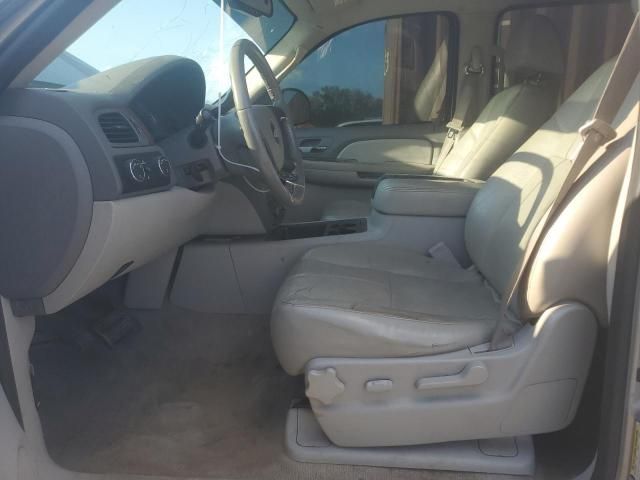 2008 Chevrolet Suburban K1500 LS