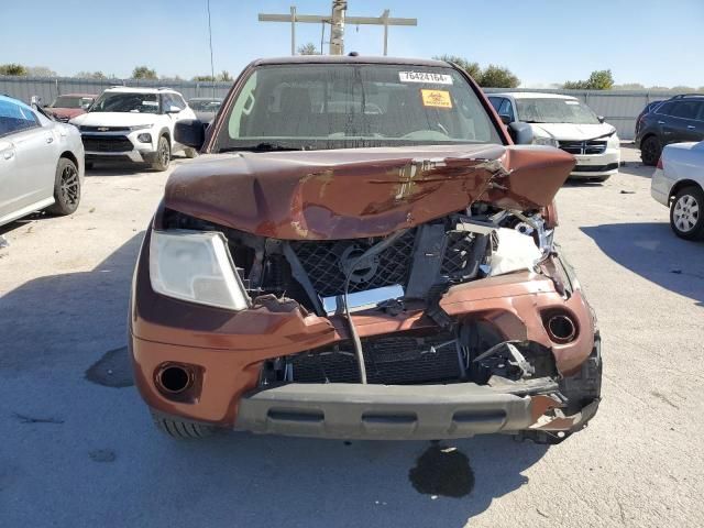 2016 Nissan Frontier S