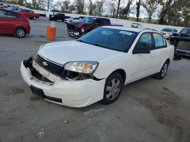 2008 Chevrolet Malibu LS