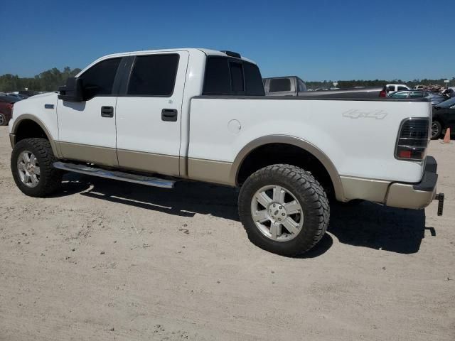 2008 Ford F150 Supercrew