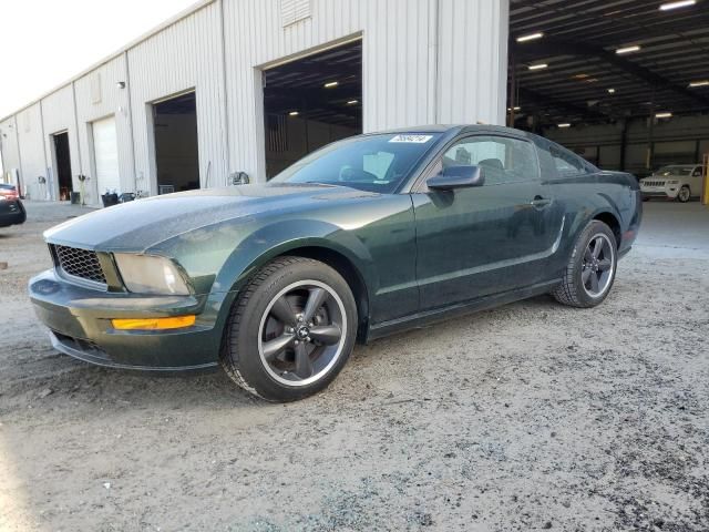 2008 Ford Mustang GT