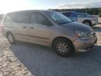 2007 Honda Odyssey LX