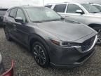 2023 Mazda CX-5 Premium Plus