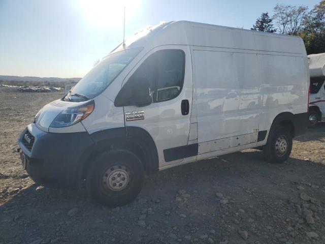 2020 Dodge RAM Promaster 1500 1500 High