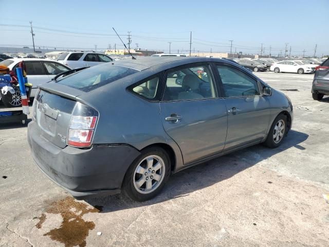 2005 Toyota Prius