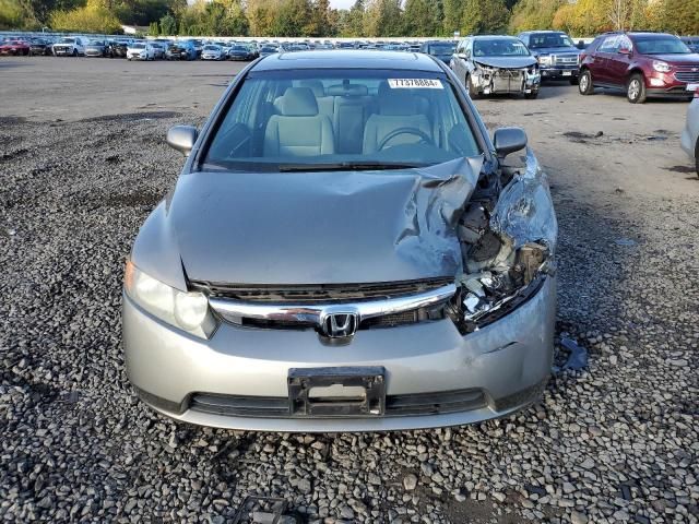 2006 Honda Civic EX